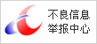 footer_logo03.gif