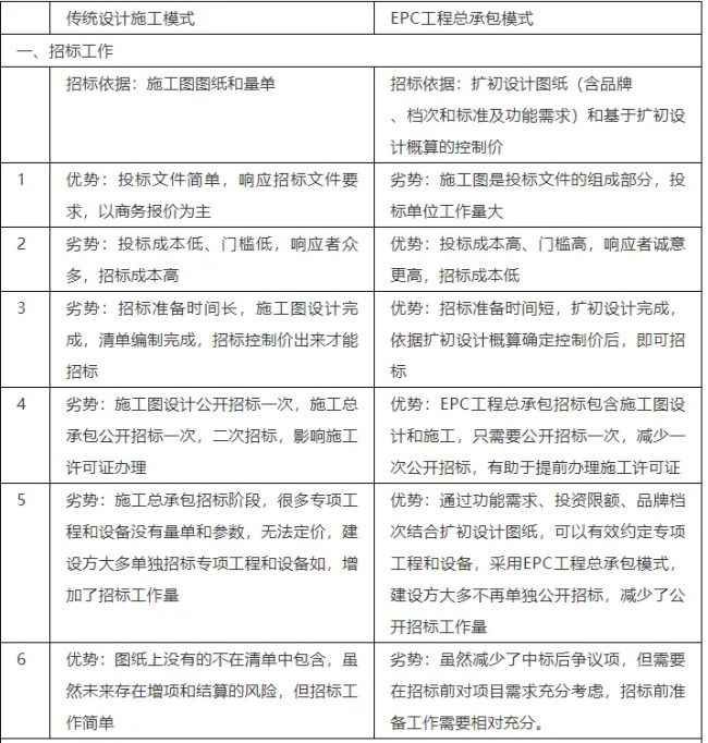 1783347478941043.jpg 2_副本.jpg