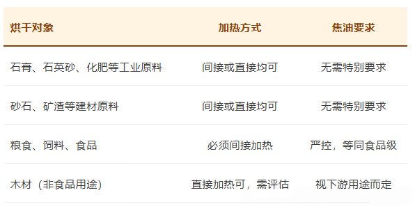 微信图片_2026-07-26_204000_142.png