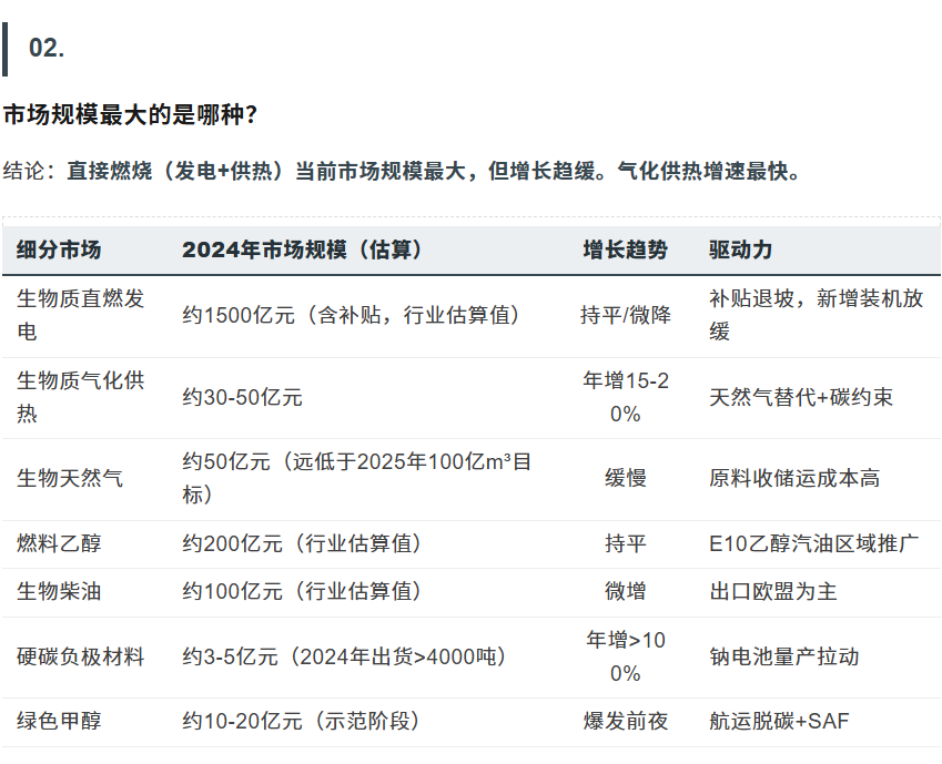 566e5baf-0497-4d68-8ac1-06734c65c6d6.png