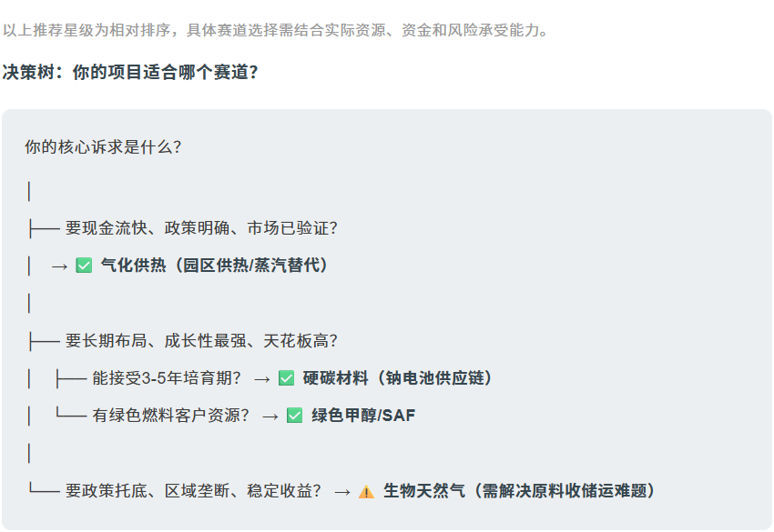a0f4015b-6823-4cc7-b0b4-a08bd49a3444.png